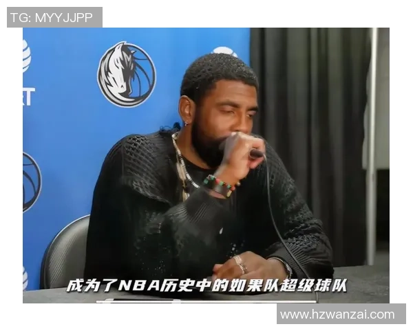 凯里欧文:篮球场上的魔术师如何影响NBA历史与未来发展 凯里欧文:篮球场上的魔术师如何影响NBA历史与未来发展