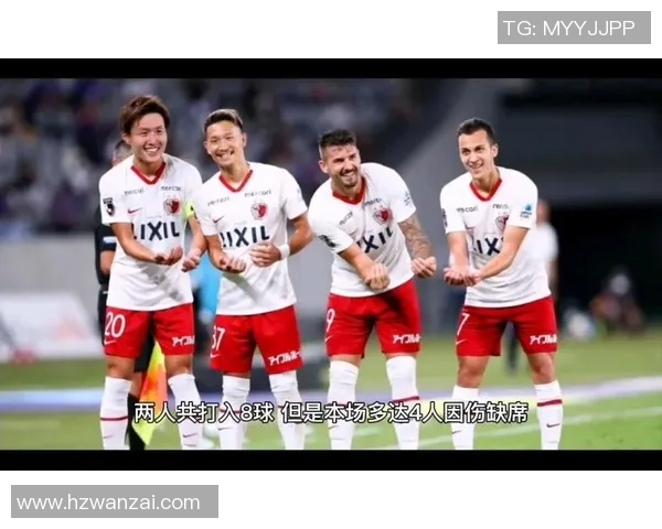 名古屋与鹿岛的激烈对决展现日本足球的魅力与竞争力 名古屋与鹿岛的激烈对决展现日本足球的魅力与竞争力