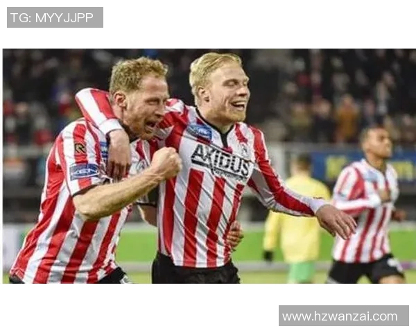 埃蒙对鹿特丹精彩直播全程回顾与赛后分析尽在此处 埃蒙对鹿特丹精彩直播全程回顾与赛后分析尽在此处