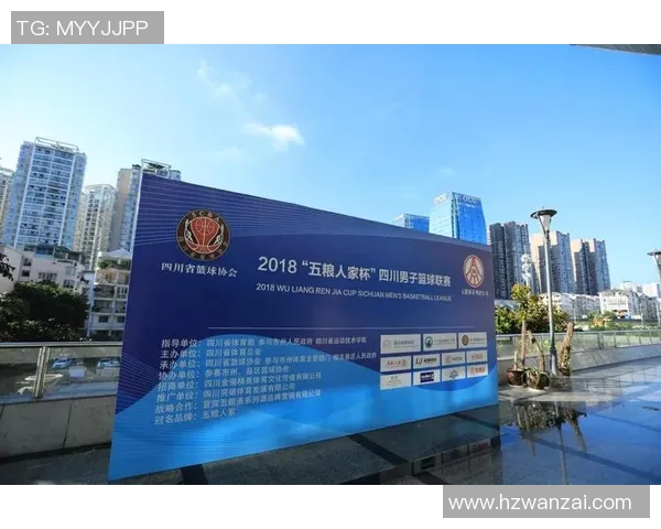 广东与四川激战正酣直播盛宴带你领略篮球魅力与激情对决