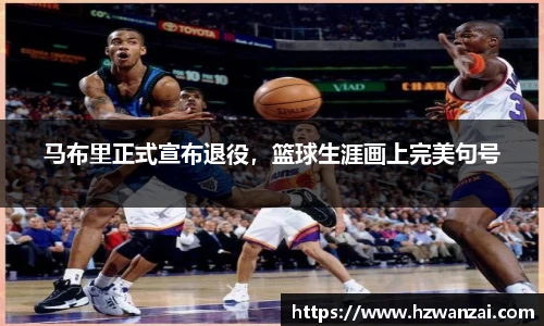 谈球吧官方网址