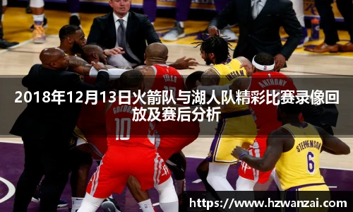 谈球吧官方网址