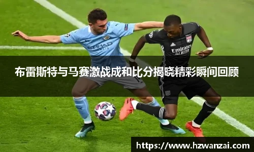 谈球吧官方网址