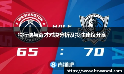 谈球吧官方网址