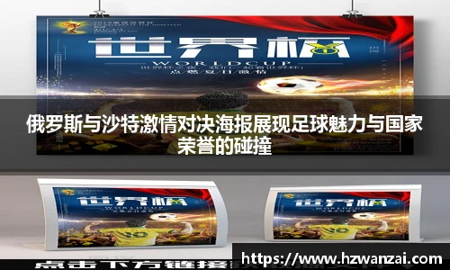 谈球吧官方网址