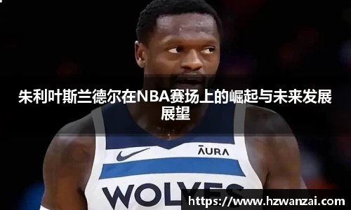 谈球吧网站