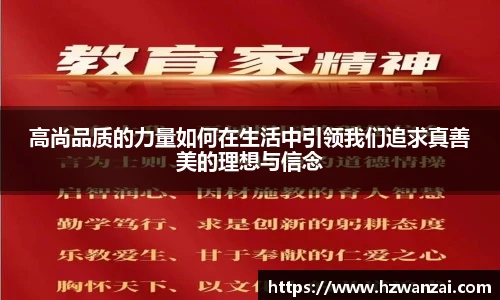 谈球吧网站