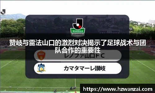 谈球吧全站