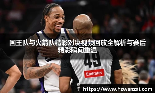 谈球吧全站