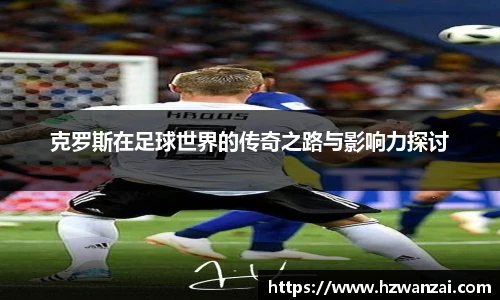 谈球吧在线